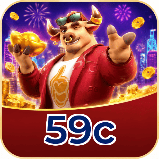 59c Segurança Logo 3